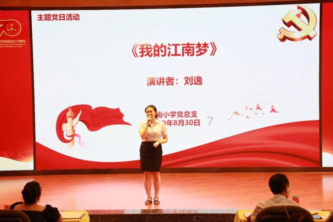 尽在前任半夜喊我出去玩,我就以为是单纯的玩玩谁知道把我睡了?,探索知识交流的乐园