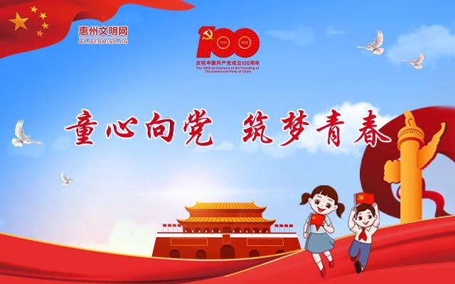 发财树上面的绿根断了怎么办？
