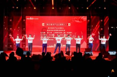 美图秀秀下载2023最新版