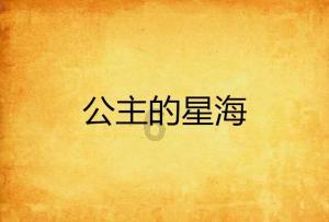 堂舅要参加堂外甥的婚礼吗？